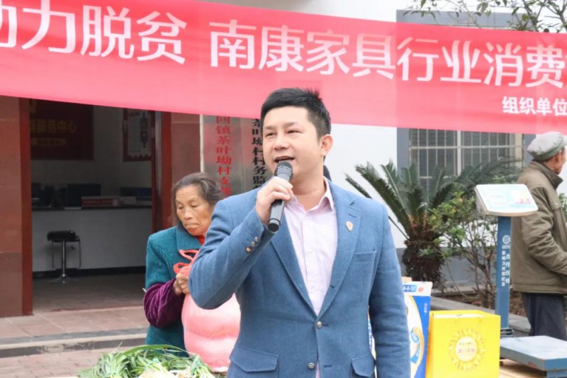 區家具產業促進局副局長劉濤