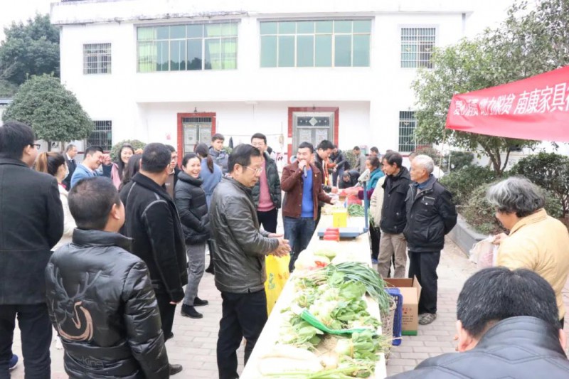 南康家具行業消費扶貧2