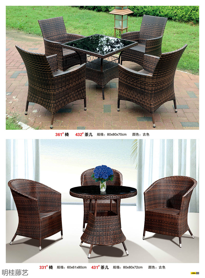 江西南康藤藝家具4