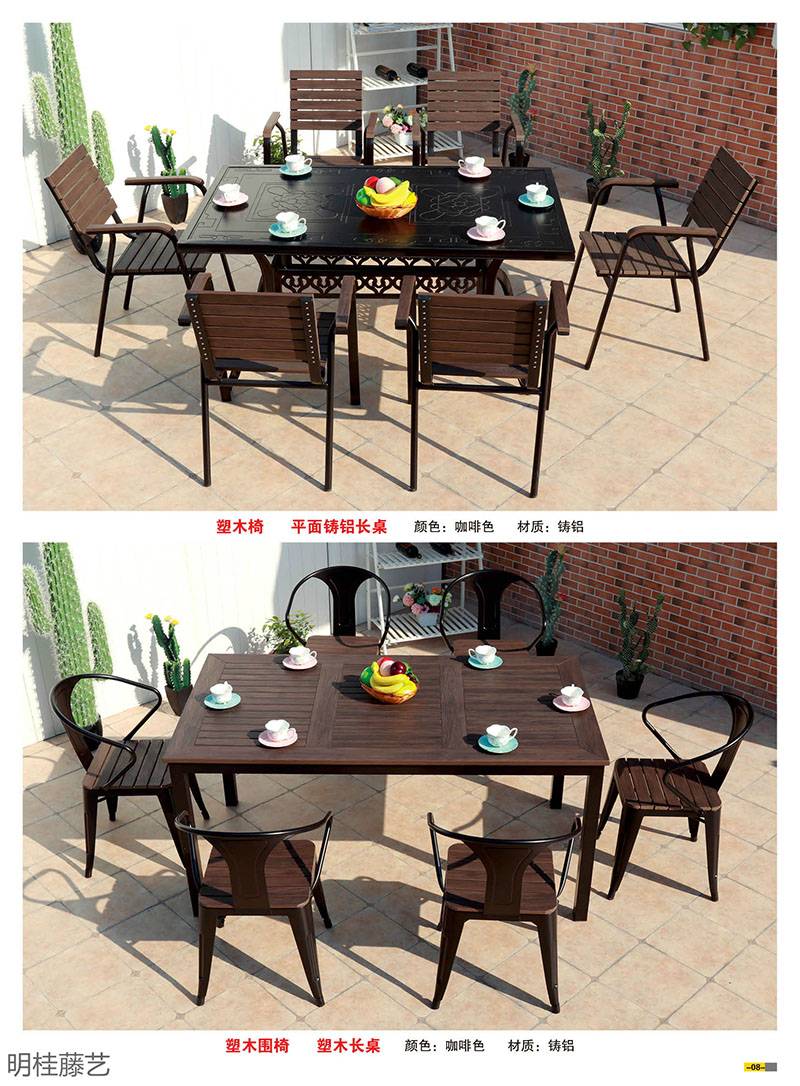 江西南康藤藝家具8