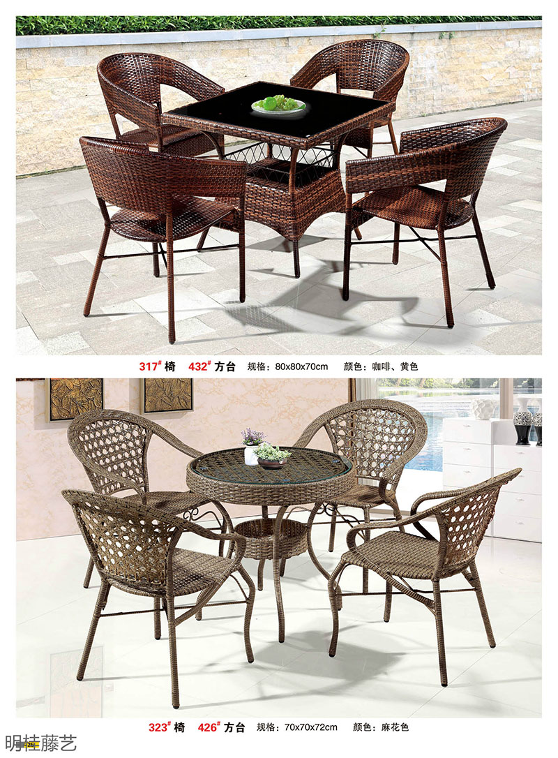 江西南康藤藝家具15