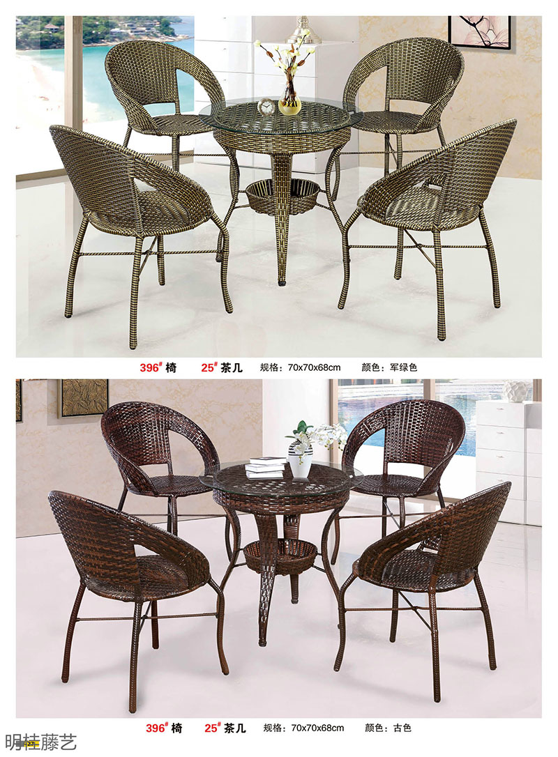 江西南康藤藝家具16