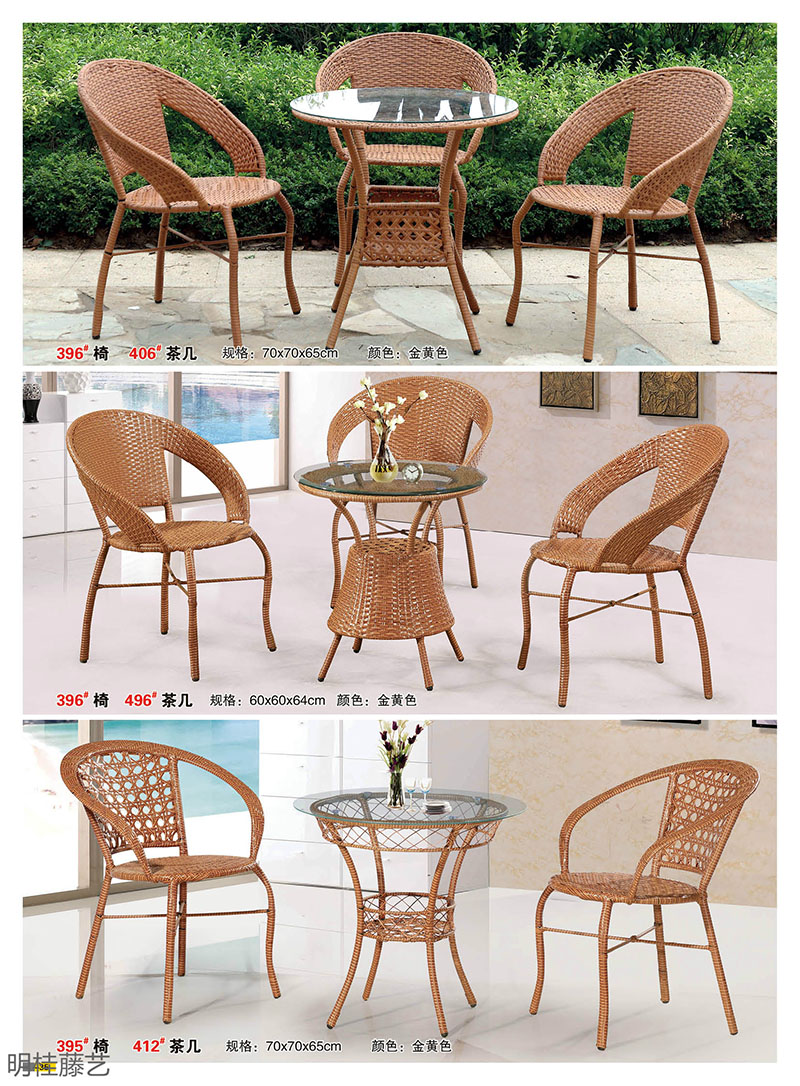 江西南康藤藝家具19