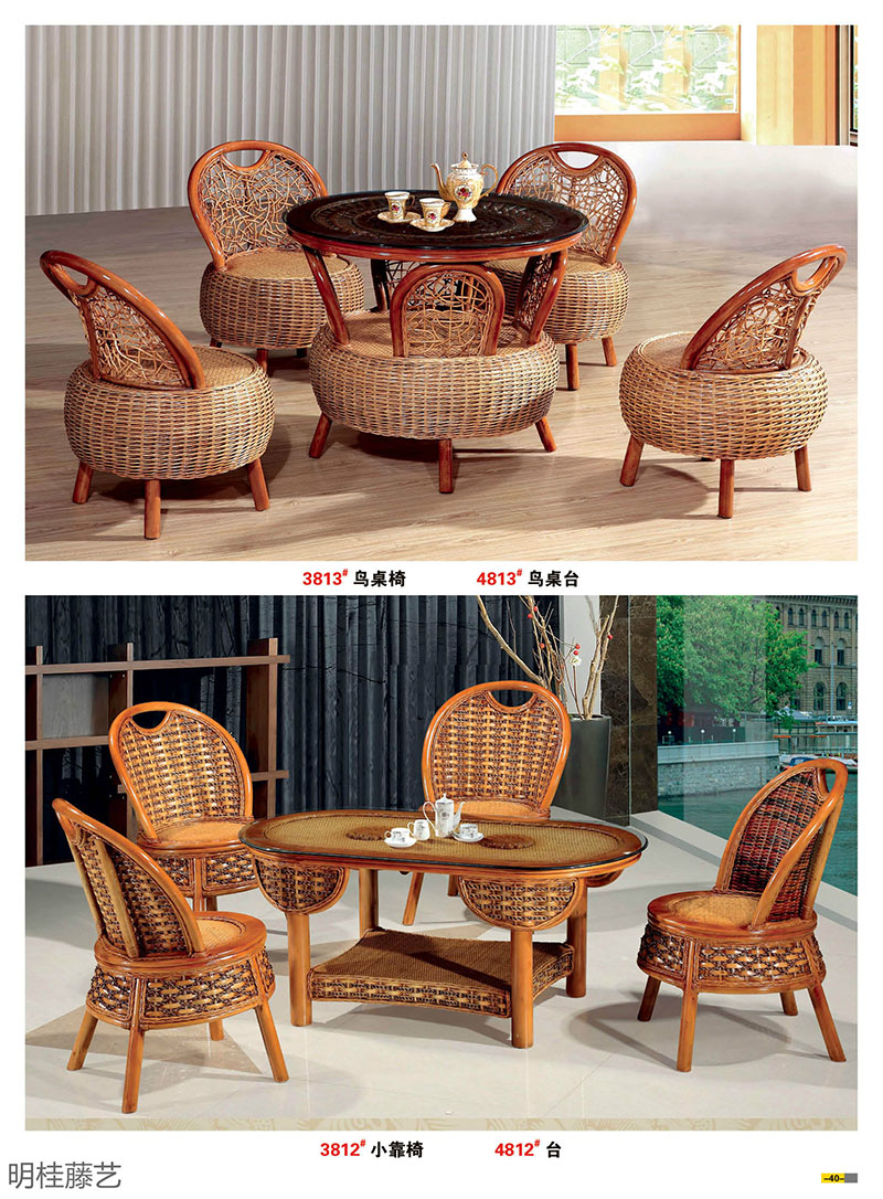 江西南康藤藝家具21