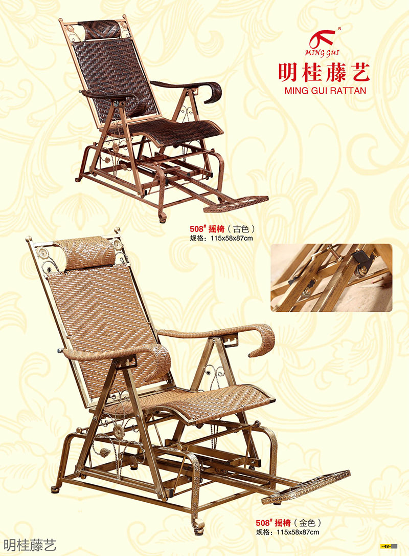 江西南康藤藝家具29