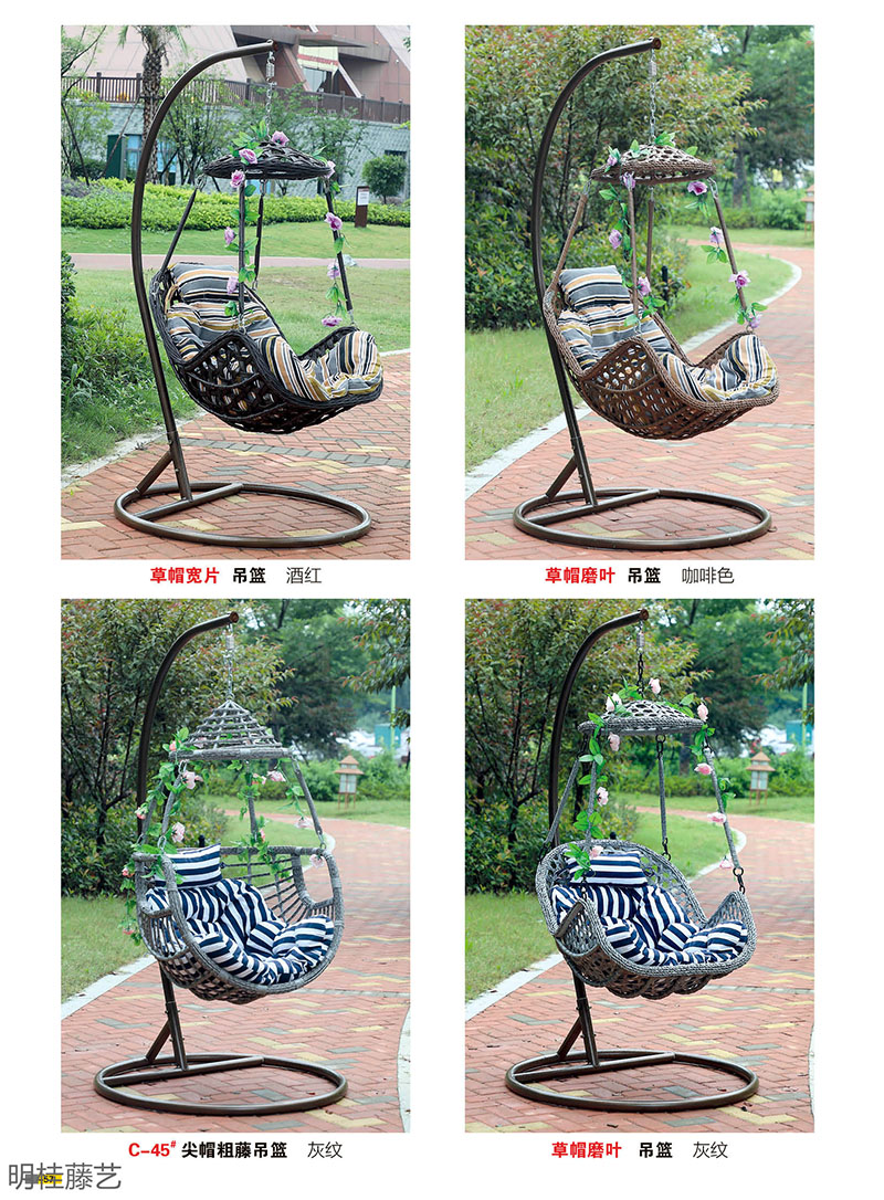 江西南康藤藝家具38