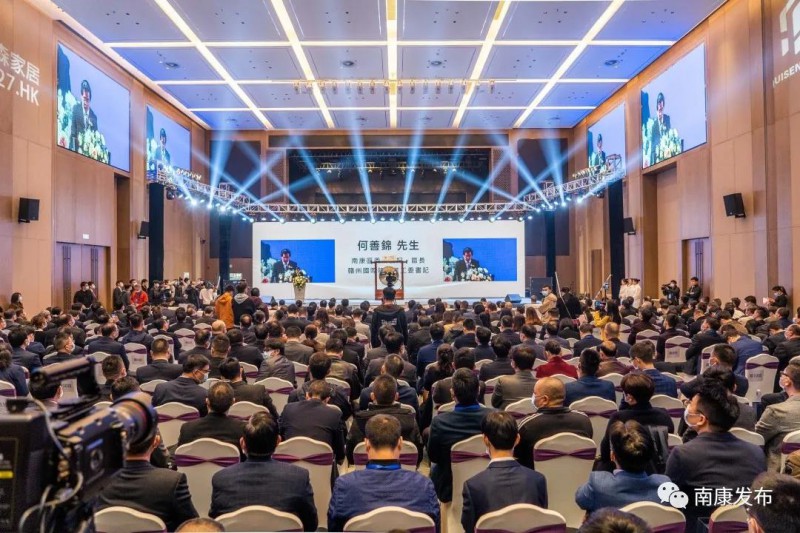 南康首家家具企業--匯森家居在港交所鳴鑼上市！