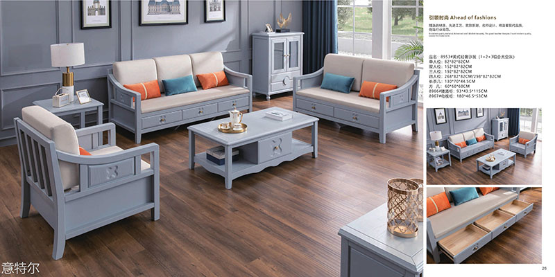 意特爾家具14