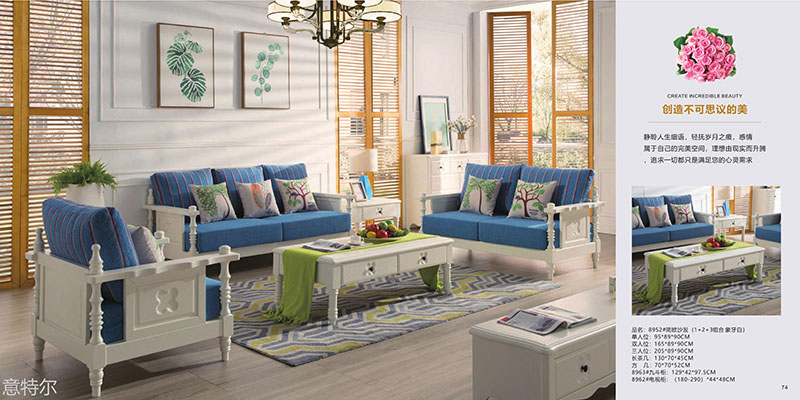 意特爾家具38