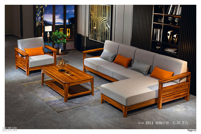 大烏金木家具10