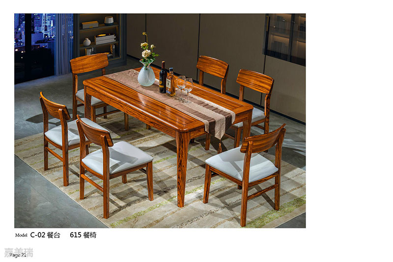 大烏金木家具17