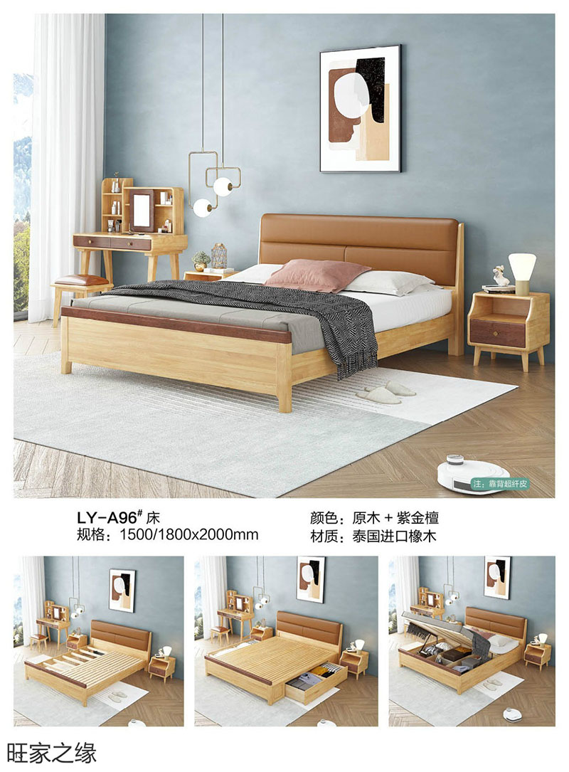 江西南康北歐實木套房13