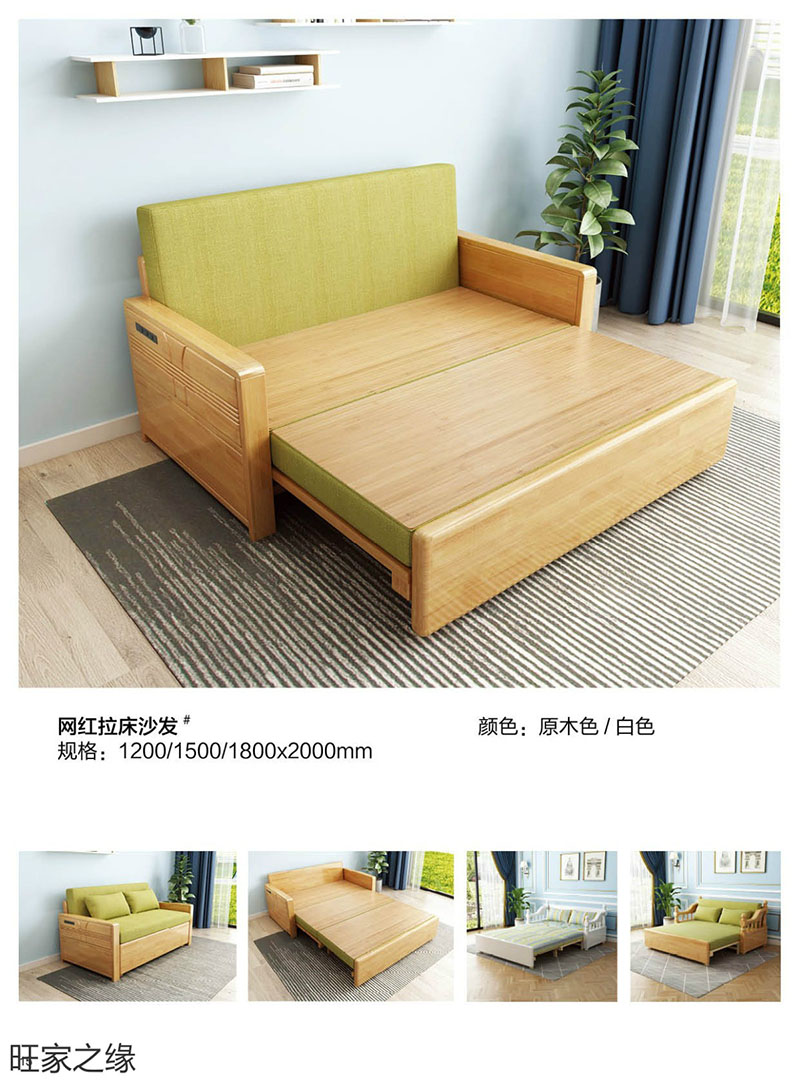 江西南康北歐實木套房15