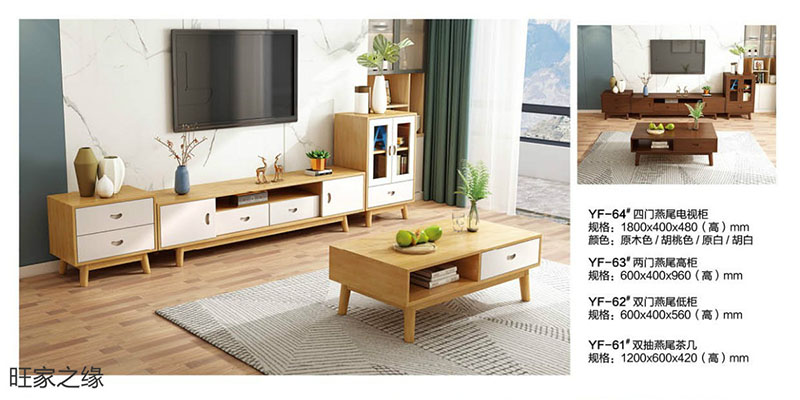 江西南康北歐實木套房33