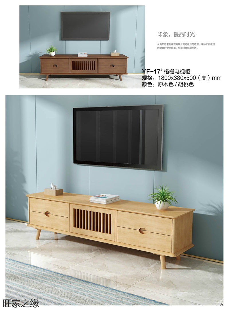 江西南康北歐實木套房36