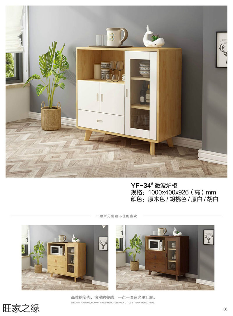 江西南康北歐實木套房40