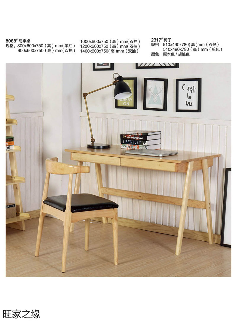 江西南康北歐實木套房41