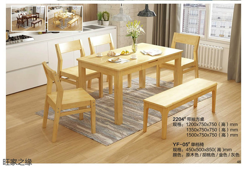 江西南康北歐實木套房51