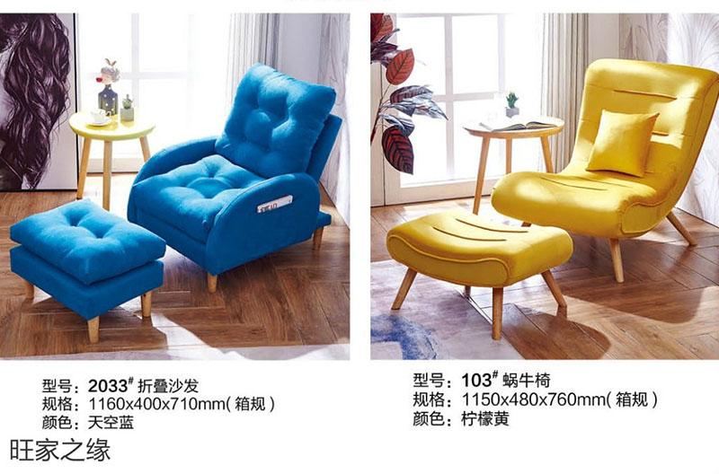 江西南康北歐實木套房55