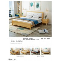 北歐風(fēng)格家具，南康北歐實(shí)木套房，江西北歐實(shí)木床工程定制，旺家之緣家具