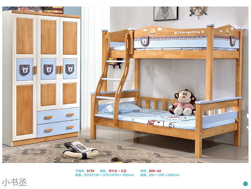 青少年兒童實木水性漆家具2