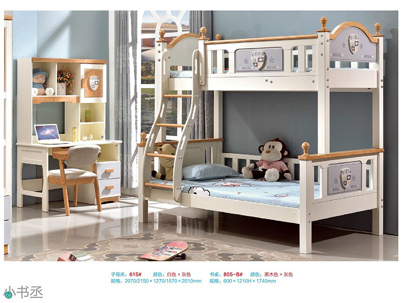 青少年兒童實木水性漆家具3