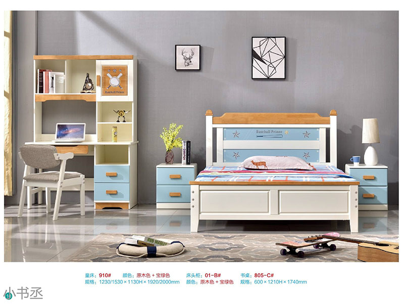 青少年兒童實木水性漆家具5