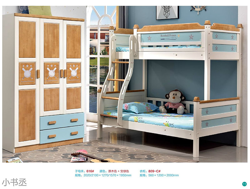 青少年兒童實木水性漆家具6