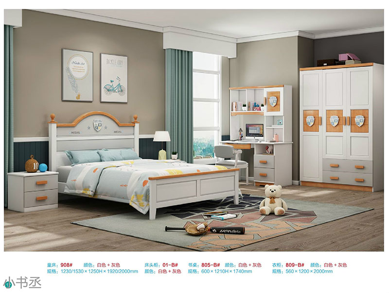 青少年兒童實木水性漆家具7