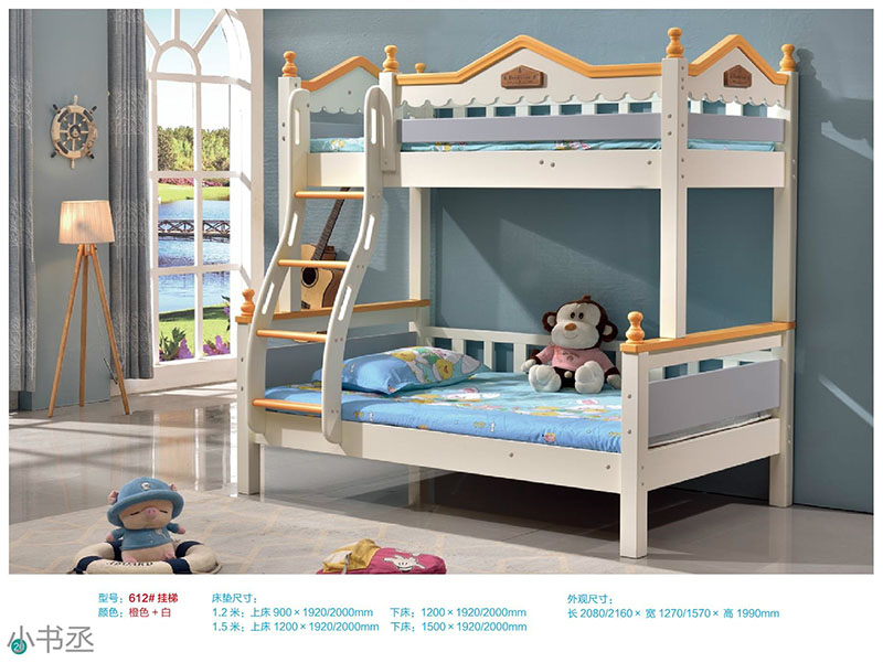 青少年兒童實木水性漆家具14