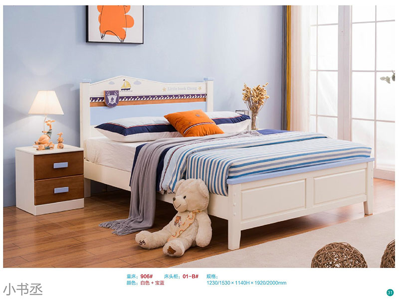 青少年兒童實木水性漆家具25