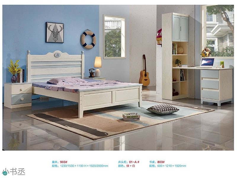 青少年兒童實木水性漆家具33