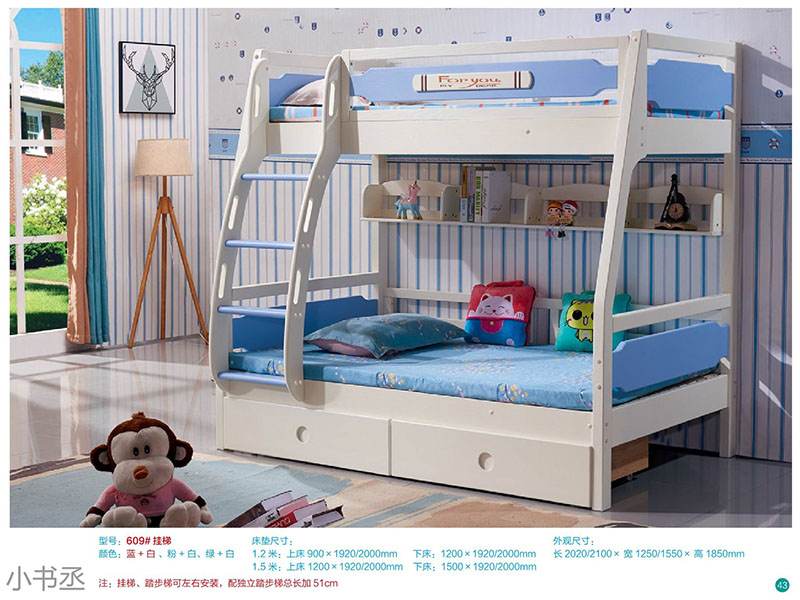 青少年兒童實木水性漆家具36