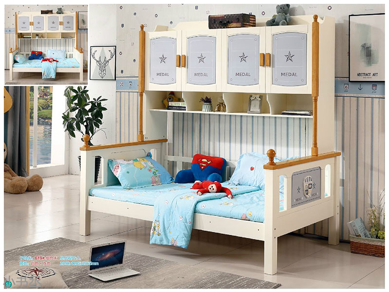 青少年兒童實木水性漆家具44