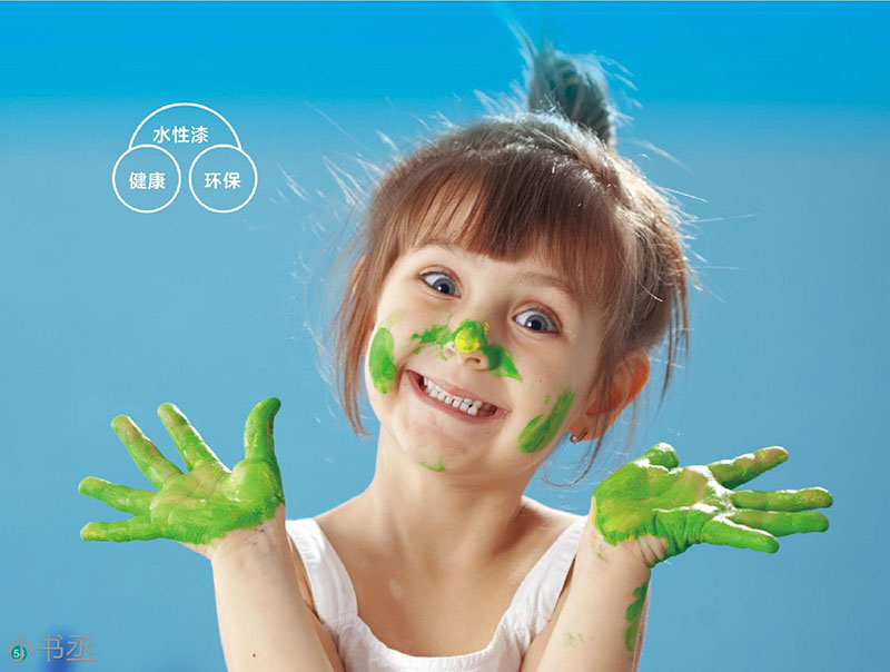 青少年兒童實木水性漆家具46