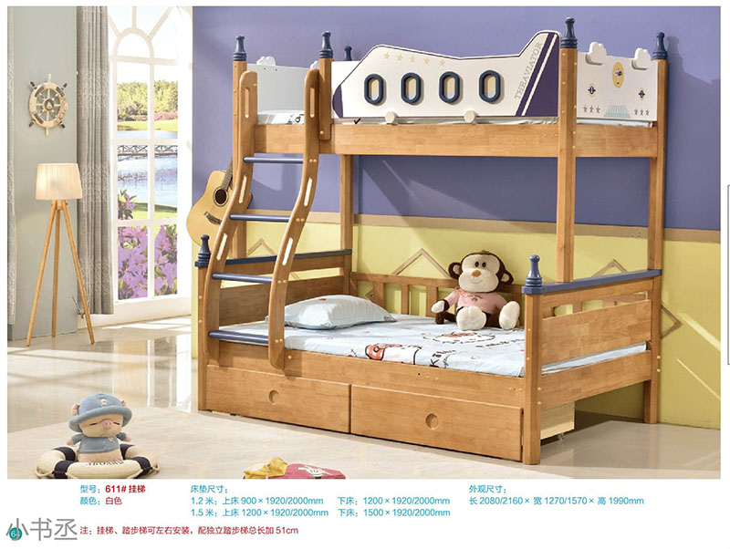 青少年兒童實木水性漆家具55