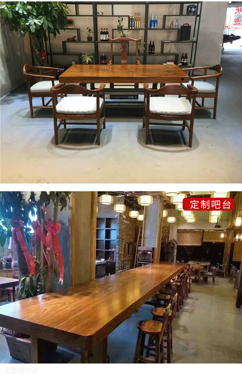 實木大板客戶案例5