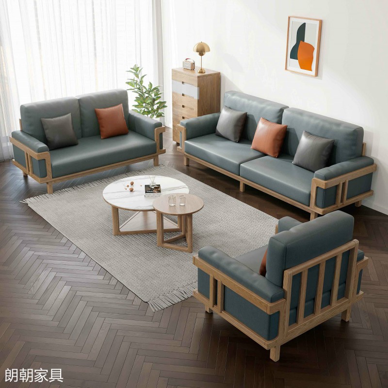 朗朝現(xiàn)代極簡白蠟木家具1