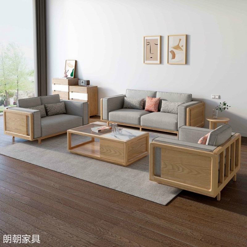 朗朝現(xiàn)代極簡白蠟木家具4