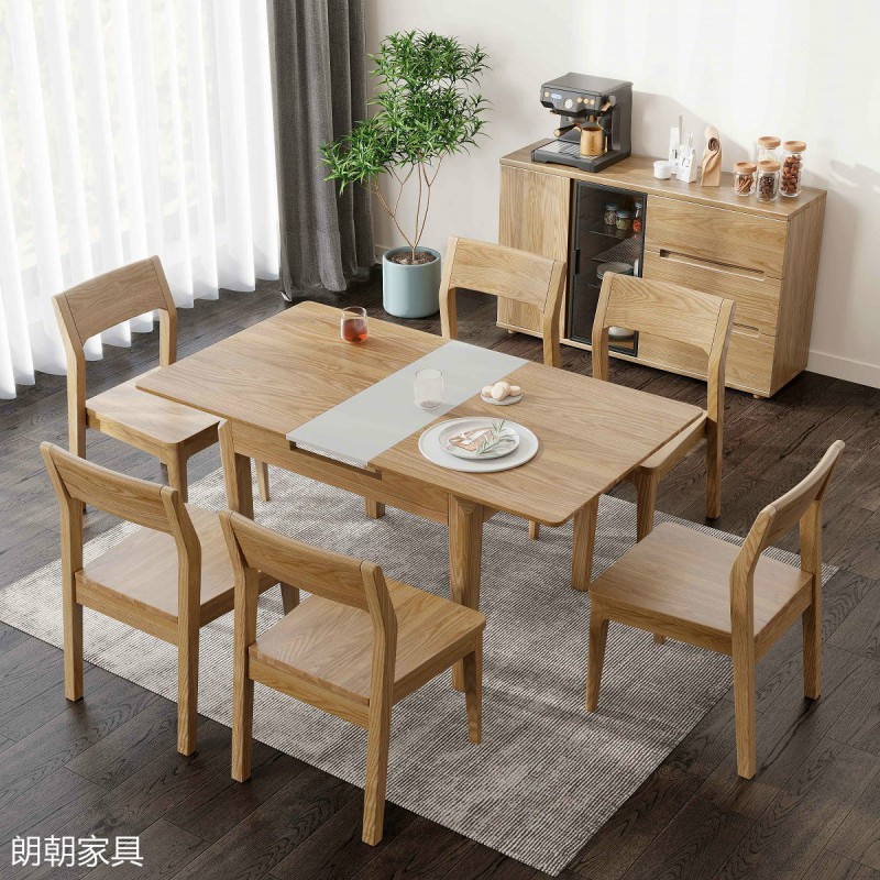 朗朝現(xiàn)代極簡白蠟木家具13