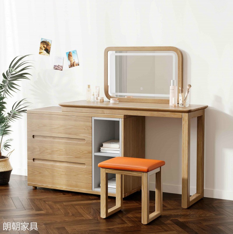 朗朝現(xiàn)代極簡白蠟木家具33