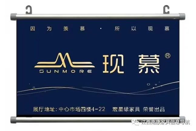 現慕輕奢現代實木家具44