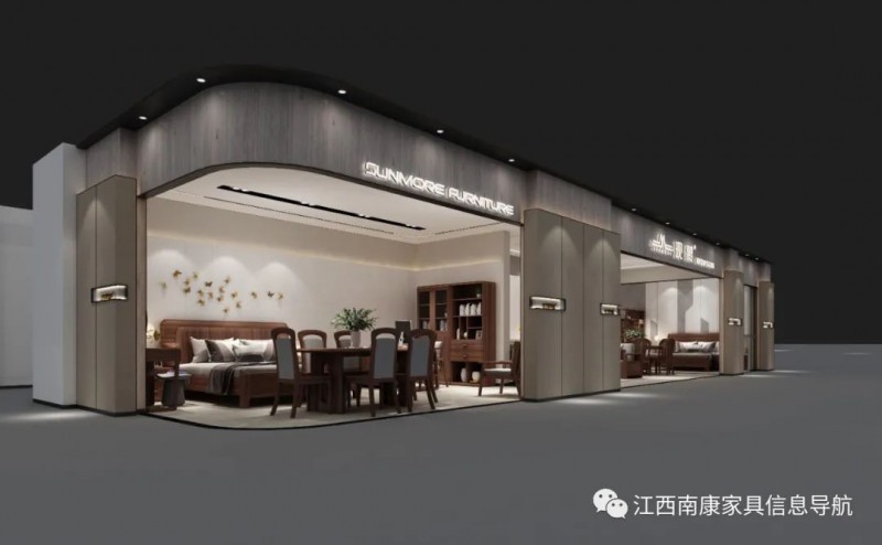 現慕輕奢現代實木家具46