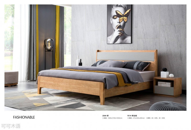 江西南康現代實木家具5