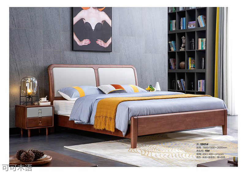 江西南康北歐風格家具4