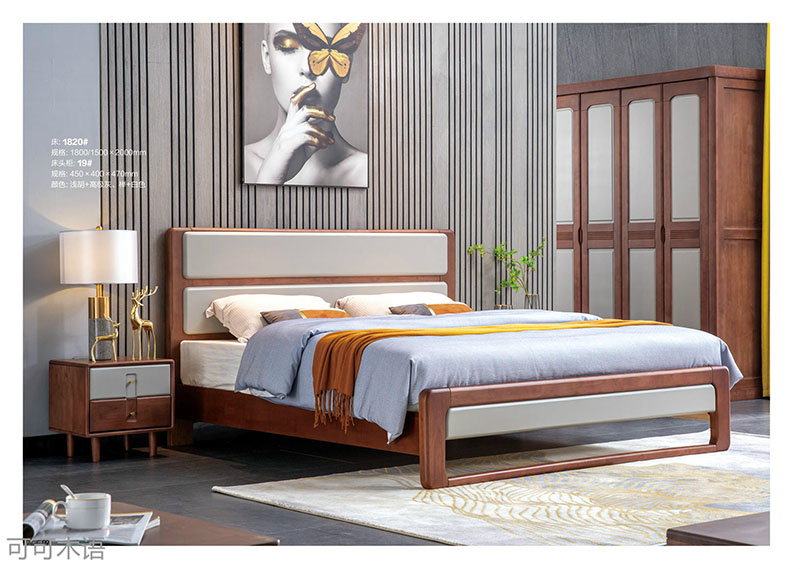 江西南康北歐風格家具5