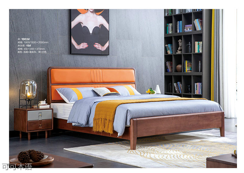 江西南康北歐風格家具7