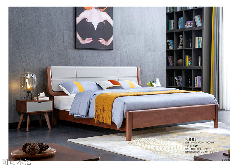 江西南康北歐風格家具8