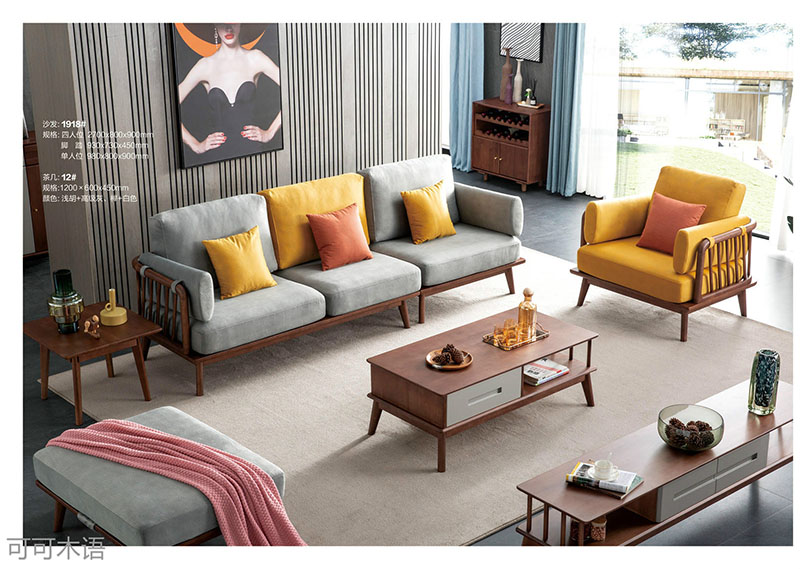 江西南康北歐風格家具9