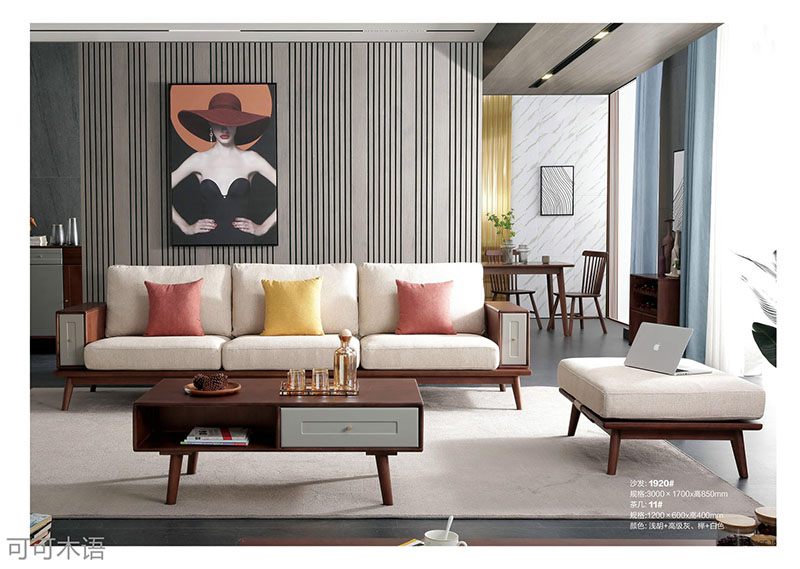 江西南康北歐風格家具10